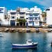 Lanzarote